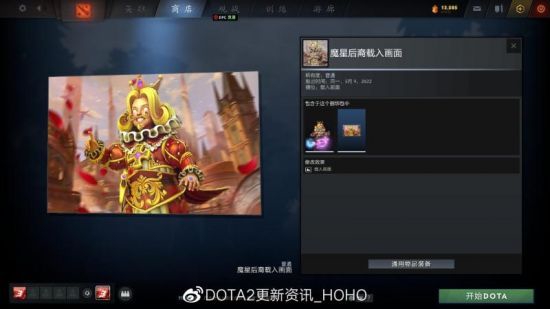 高校电竞对抗赛推动行业发展与热爱传播