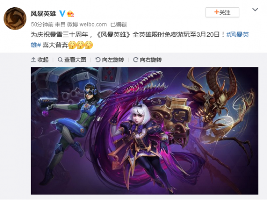 联想Y7000X游戏本轻薄设计突破2kg极限