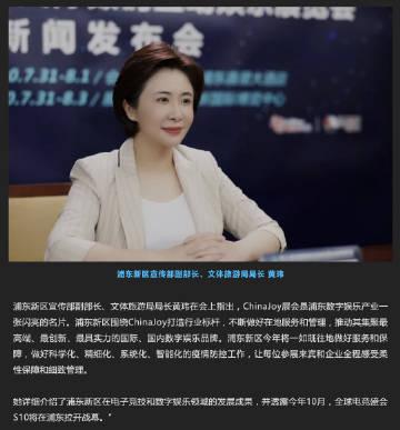 2026李宁杯女子羽毛球公开赛青岛站精彩开赛