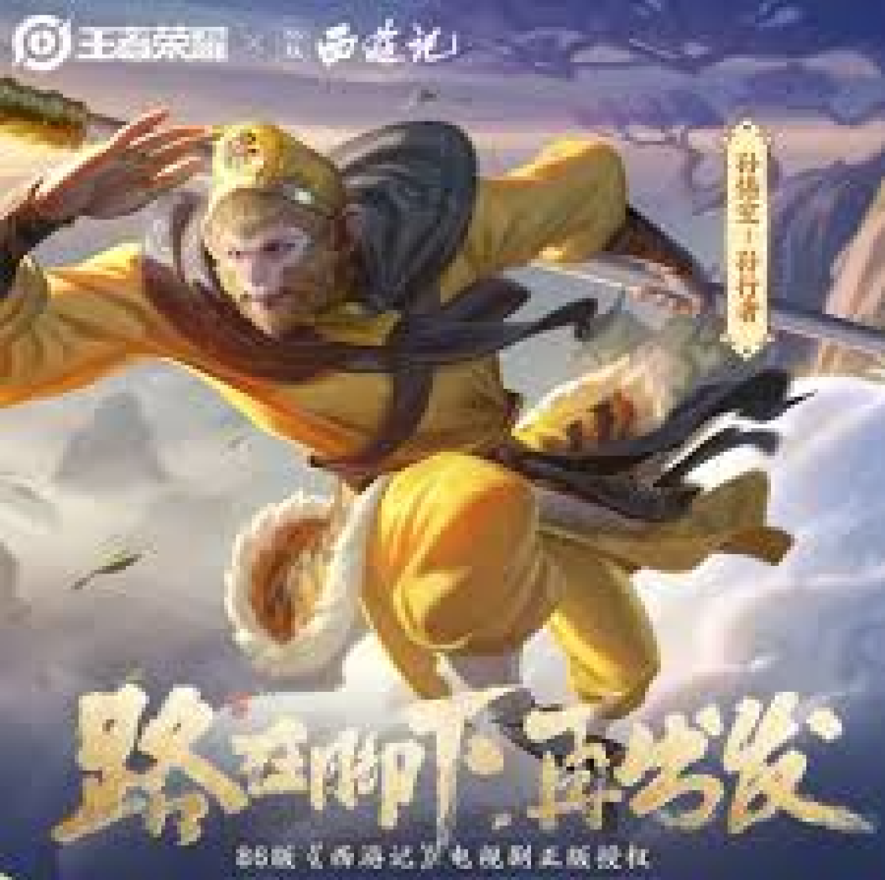 发现竞技宝